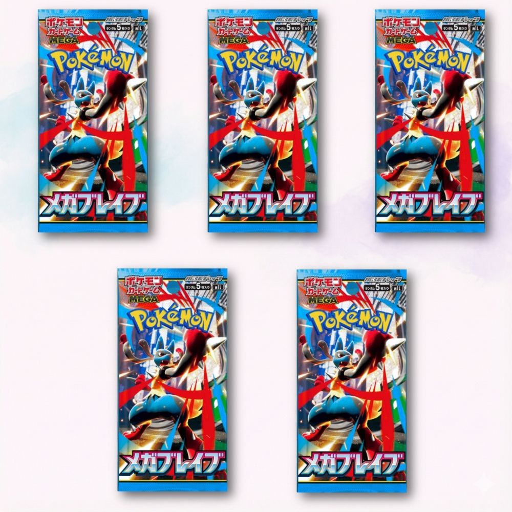 Pokémon TCG - Booster Pack Mega Brave (M1L) Promo x5 Jap