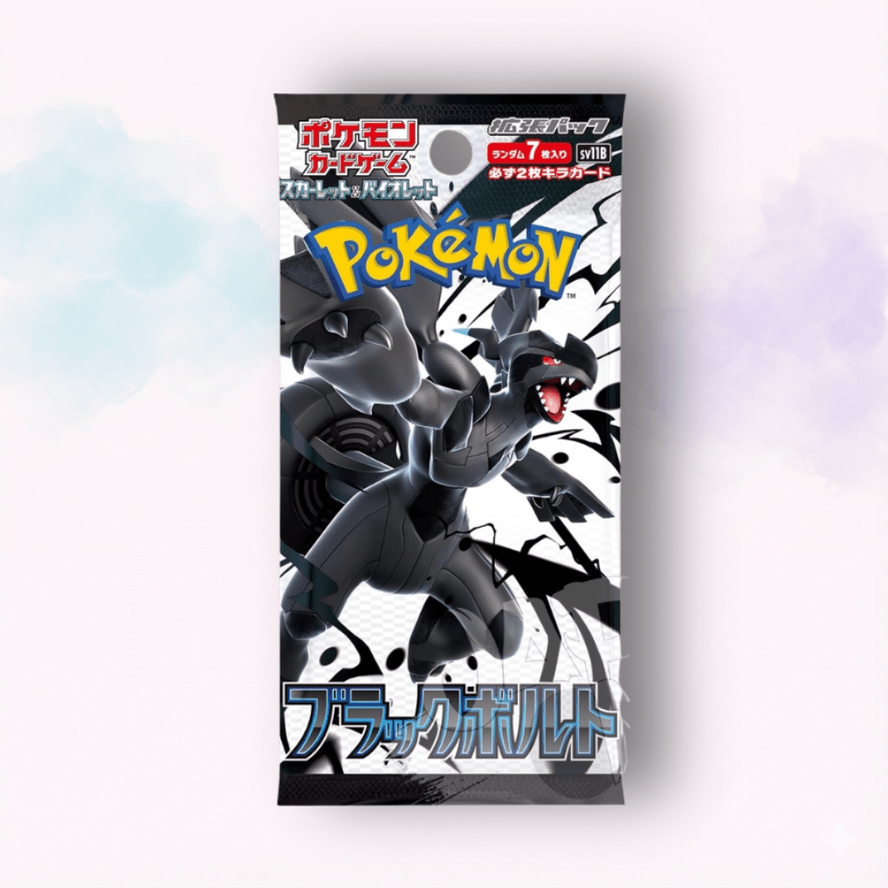 Pokémon TCG - Black Bolt (sv11B) - Booster Pack - JPN