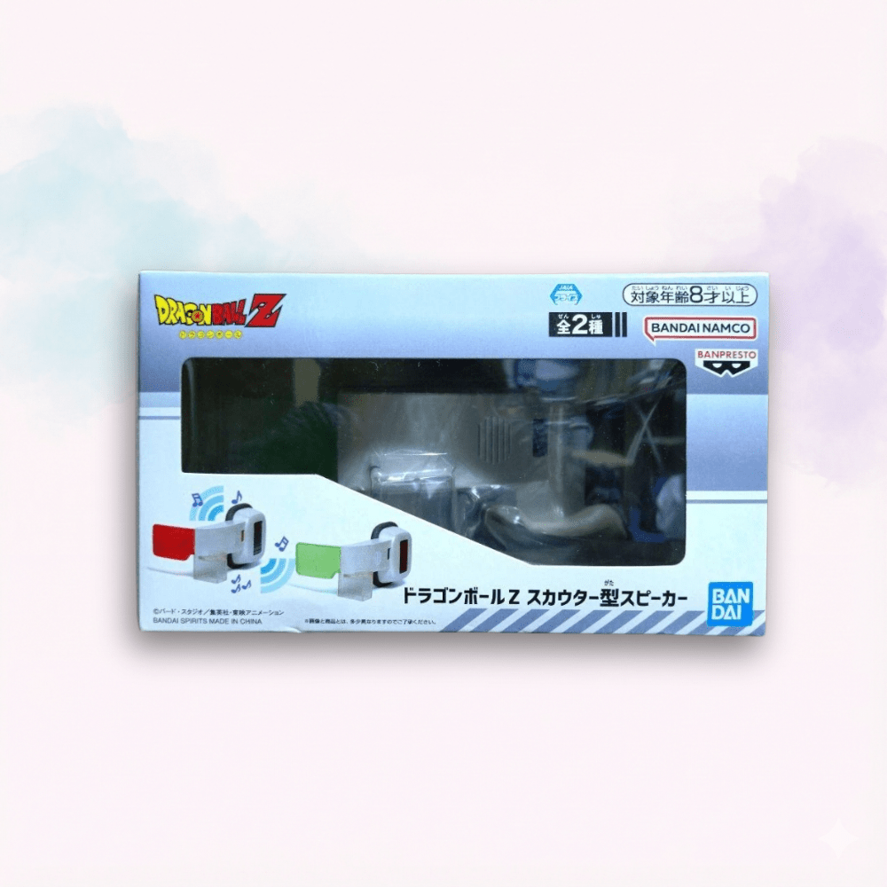 Dragon Ball Z - Rilevatore - Bandai - Originale Giappone