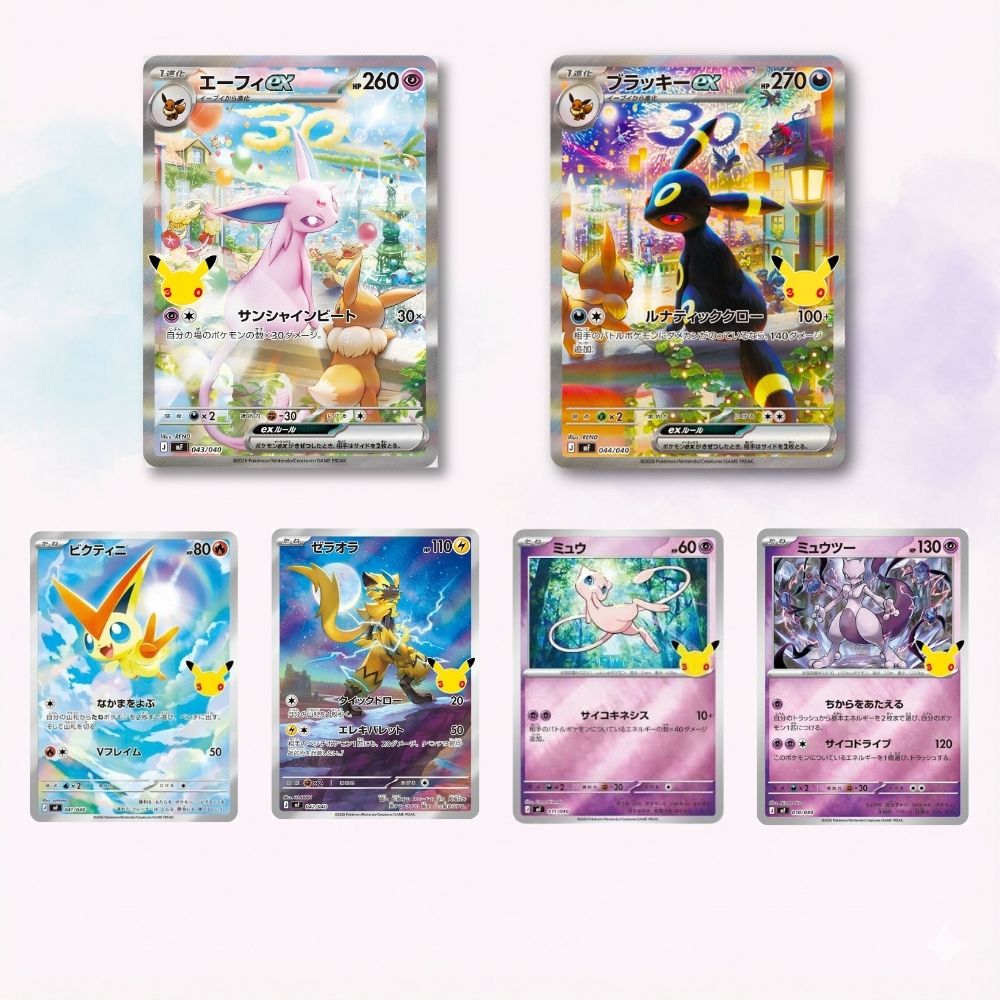 Pokémon TCG - Premium Deck Set Espeon & Umbreon 30th Celebration Jap