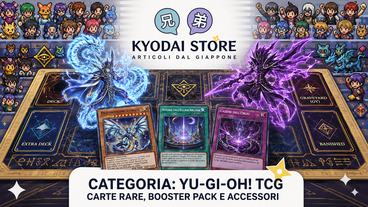 Yu-Gi-Oh! TCG