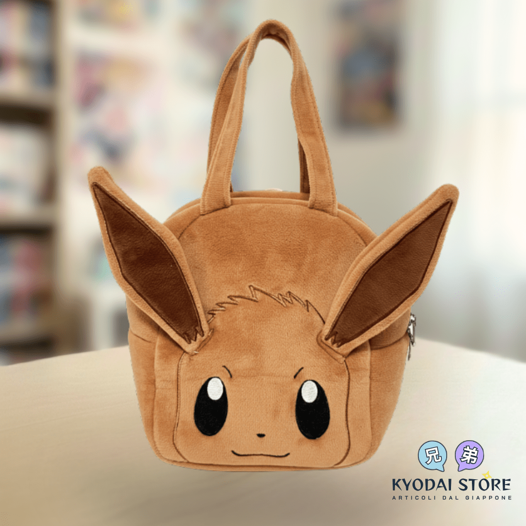 Borsa in Peluche Originale: Eevee Face (Serie Pokémon Center Japan)