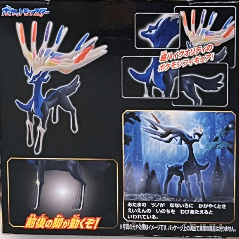 Figure Pokémon Xerneas Moncolle ML-12 Takara TOMY originale giapponese - Kyodai Store