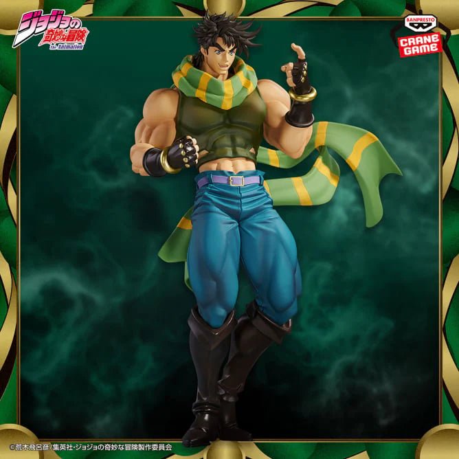 JoJo's Bizarre Adventure Mometria Joseph Joestar Banpresto figure originale giapponese sciarpa - Kyodai Store
