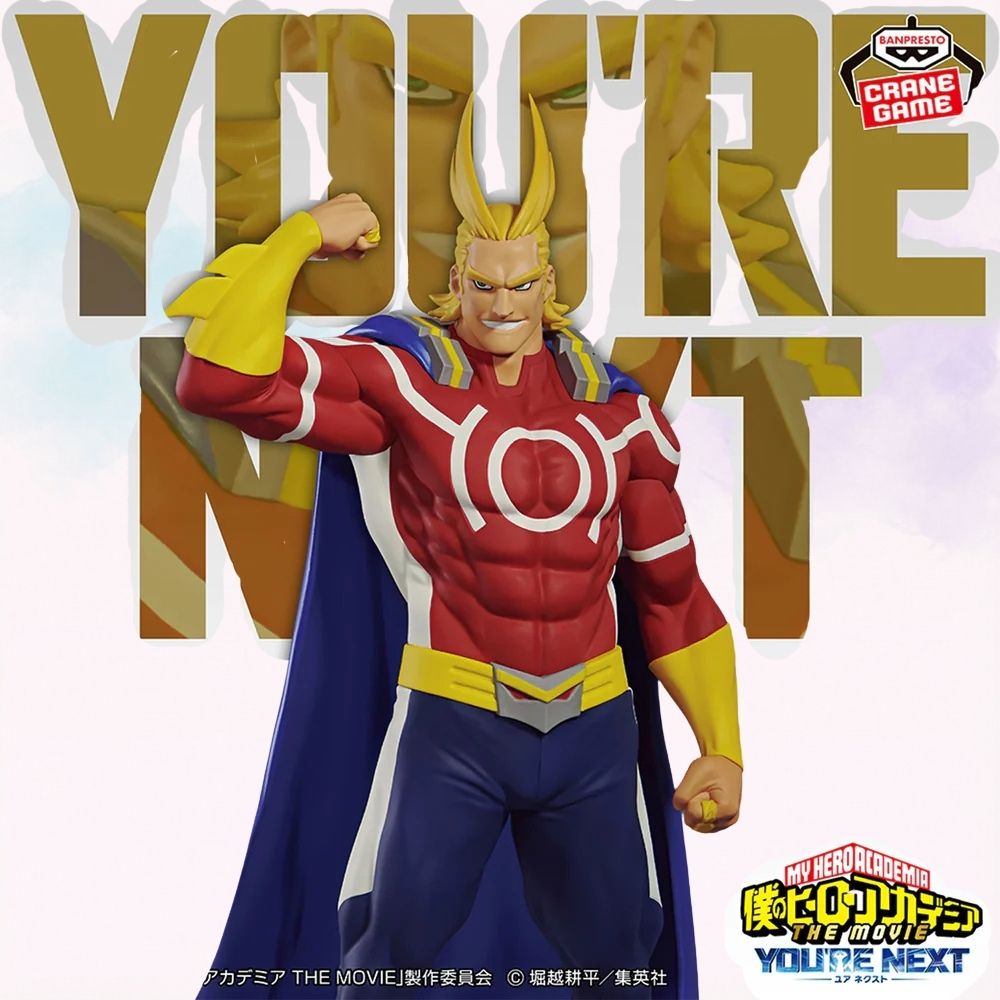 My Hero Academia, All Might, You're Next, Banpresto, Bandai, Figure Anime, Boku no Hero, Collezionismo, Kyodai Store, Japan Import