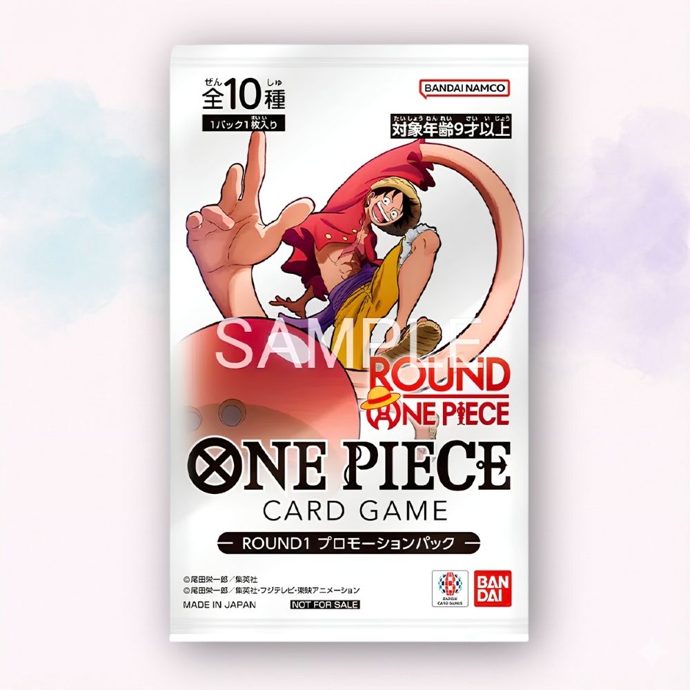 One Piece Card Game Round 1 Promotion Pack giapponese con 1 carta promo casuale tra 10 varianti originale Bandai - Kyodai Store
