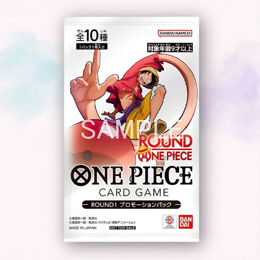 One Piece Card Game Round 1 Promotion Pack giapponese con 1 carta promo casuale tra 10 varianti originale Bandai - Kyodai Store