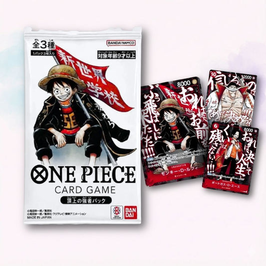 One Piece Card Game Saikyo Jump Chōjō no Tsuwamono Pack giapponese sigillato con carte promo Luffy Ace Edward Newgate originale Bandai - Kyodai Store