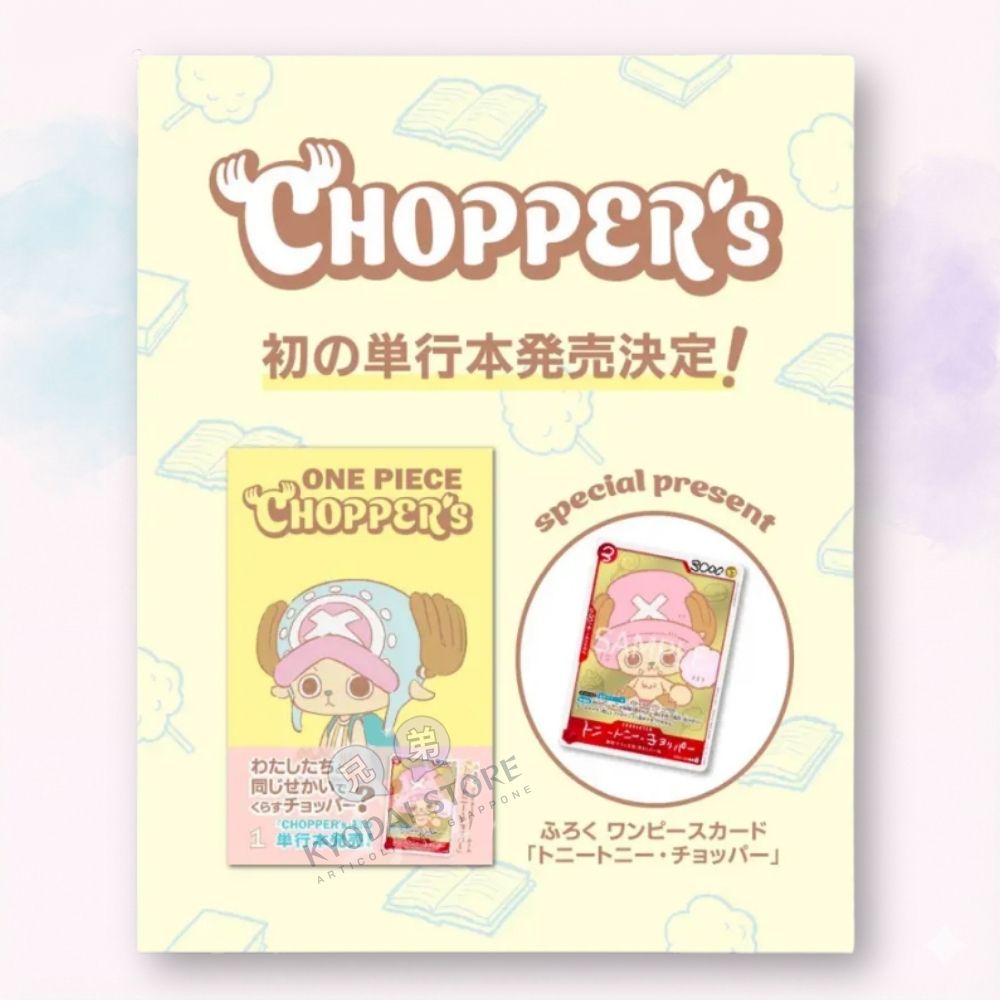 One Piece Chopper Vol 1 manga con carta promo Tony Tony Chopper originale giapponese Shueisha - Kyodai Store