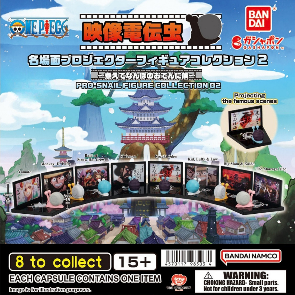 One Piece Pro-Snail Figure Collection 02 Bandai mini figure Lumacofono con scena anime Wano gashapon originale giapponese - Kyodai Store