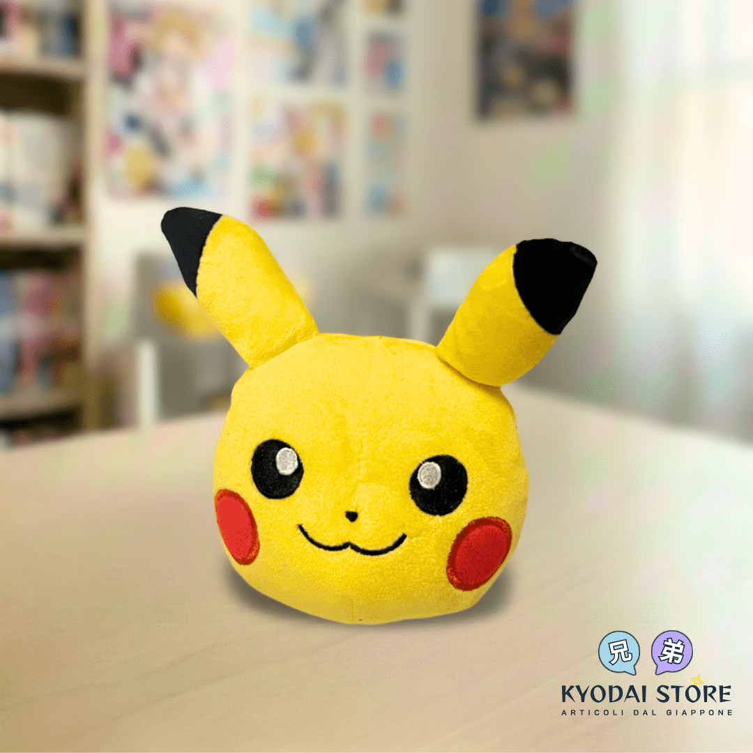 Plush Charm Originale: Pikachu Face (Pokémon Center Japan - Portachiavi/Borsa)