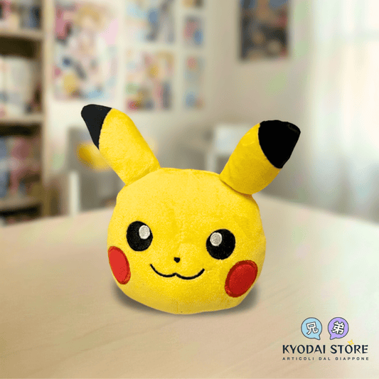 Plush Charm Originale: Pikachu Face (Pokémon Center Japan - Portachiavi/Borsa)