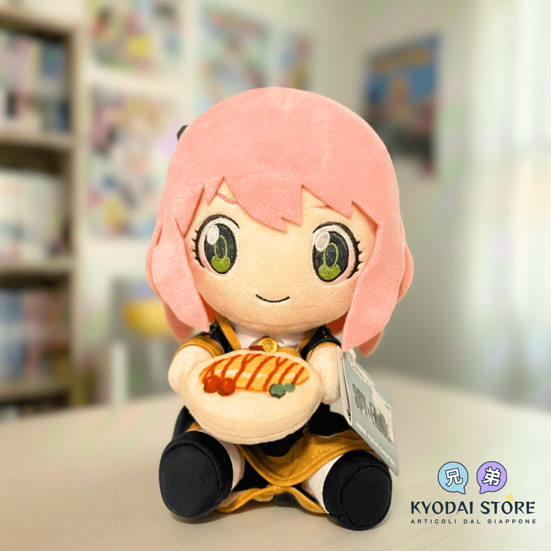 Plush da Collezione Originale: Anya Forger con Omelette Rice (Spy x Family)