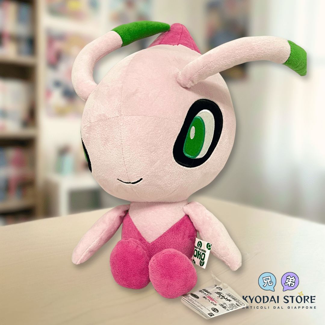 Plush da Collezione Originale: Celebi Shiny (Serie Pokémon Fit / Sitting Cuties)