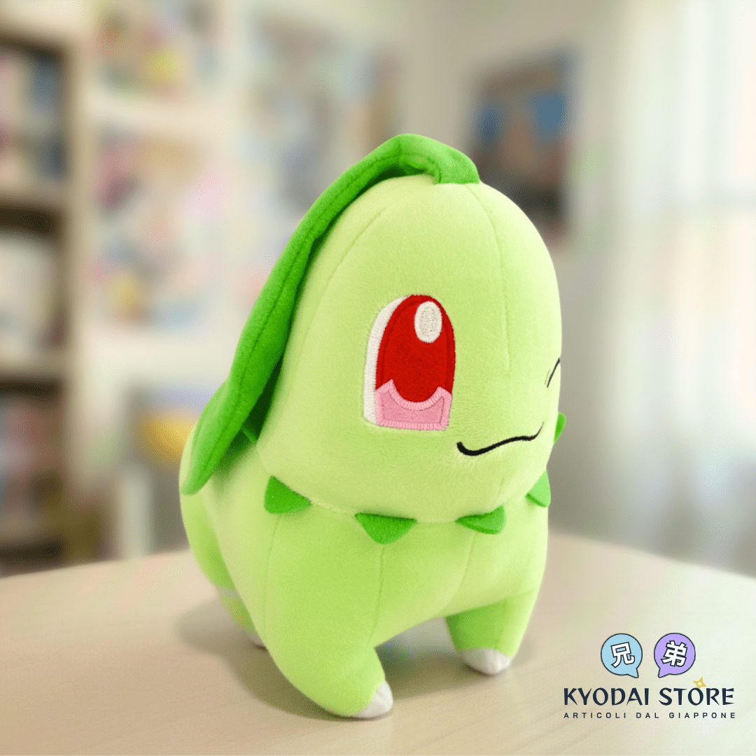 Plush da Collezione Pokémon Center Originale: Chikorita (Serie Pokémon All-Star / Johto)
