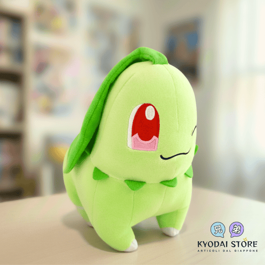 Plush da Collezione Pokémon Center Originale: Chikorita (Serie Pokémon All-Star / Johto)