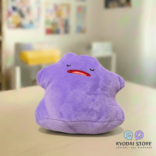 Plush da Collezione Pokémon Center Originale: Ditto (Serie Sleepy / Addormentato)