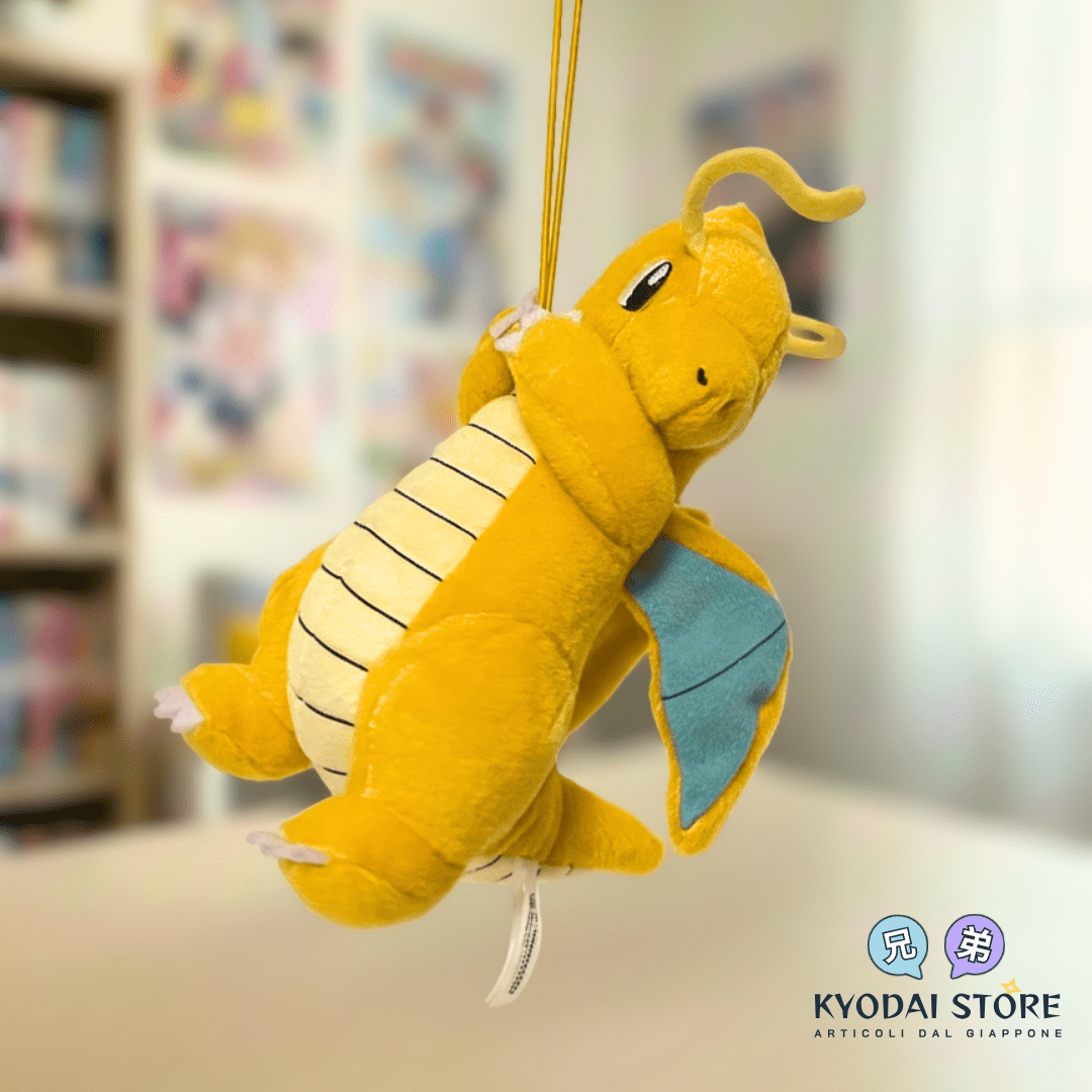 Plush da Collezione Pokémon Center Originale: Dragonite (Posa Dinamica / Hanging Edition)