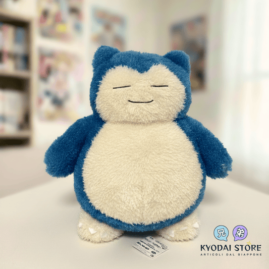 Plush da Collezione Pokémon Center Originale: Snorlax Fluffy Edition (Serie Fuwa Fuwa)