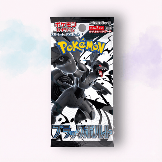 Pokémon TCG - Black Bolt (sv11B) - Booster Pack - JPN