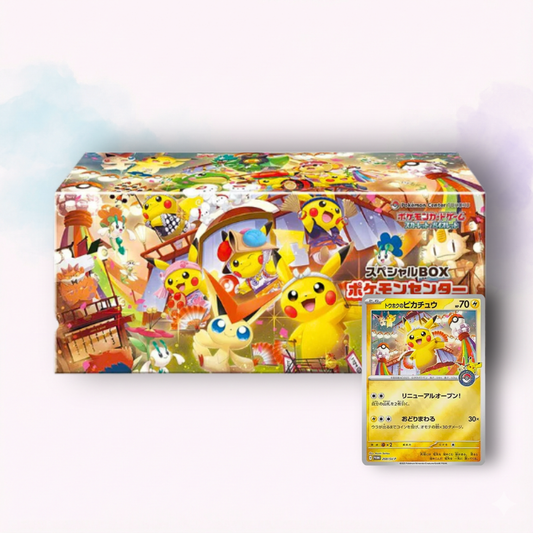 Pokémon TCG - Special Box Pokémon Center TOHOKU - Limited Edition - JPN