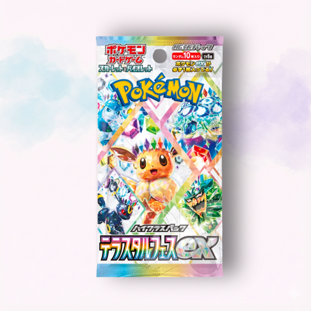 Pokémon TCG - Terastal Festival ex (sv8a) - High Class Pack - JPN