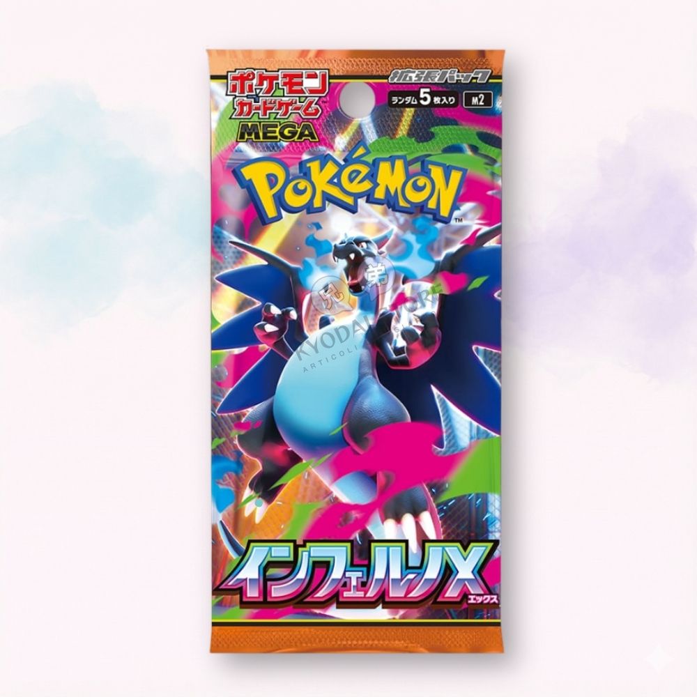 Pokémon TCG Booster Pack Inferno X M2 giapponese originale sigillato con 5 carte - Kyodai Store