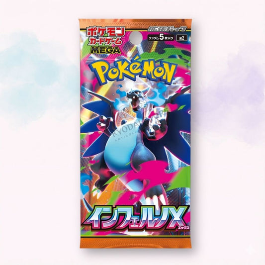 Pokémon TCG Booster Pack Inferno X M2 giapponese originale sigillato con 5 carte - Kyodai Store
