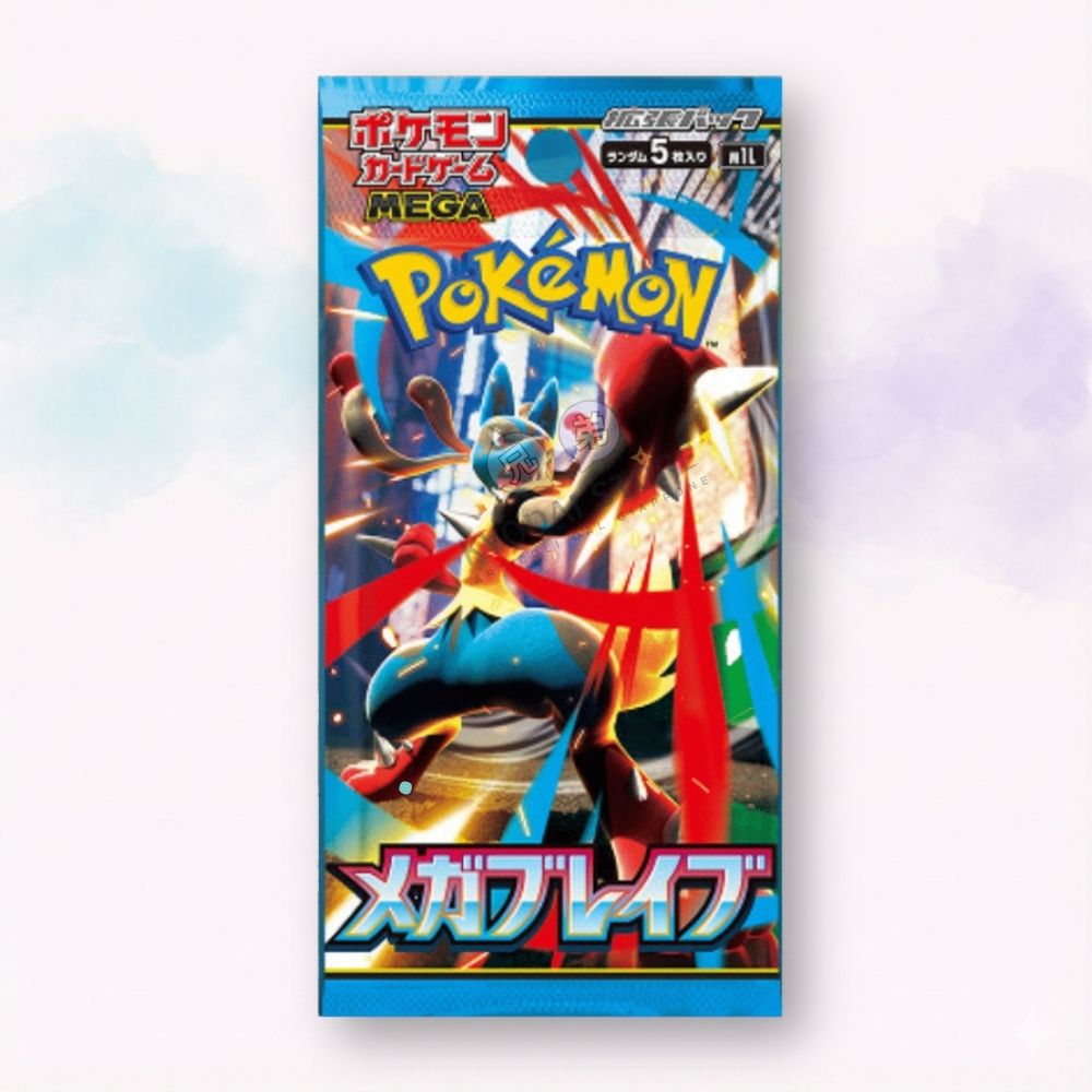 Pokémon TCG Booster Pack Mega Brave M1L giapponese originale sigillato con 5 carte - Kyodai Store