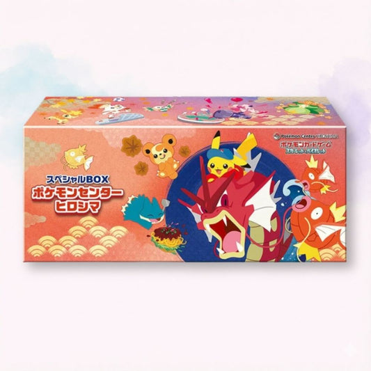 Pokémon TCG Special Box Pokémon Center Hiroshima giapponese con promo Pikachu 261/SV-P deck case e sleeves originali - Kyodai Store