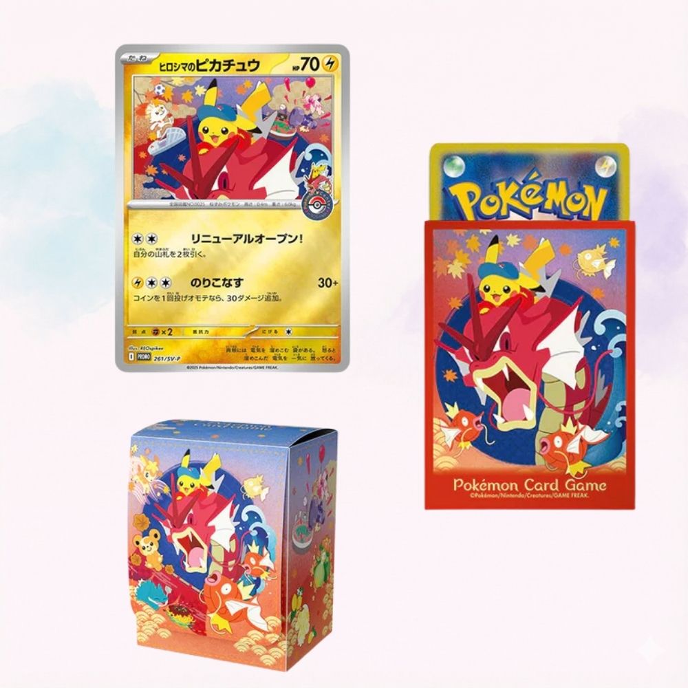 Pokémon TCG - Special Box Pokémon Center Hiroshima - JPN