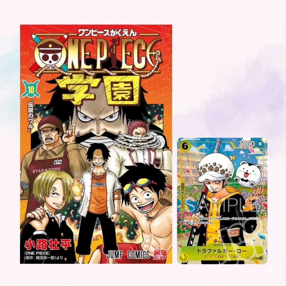 One Piece Gakuen Vol. 10 + Carta Promo Trafalgar Law OP12-106