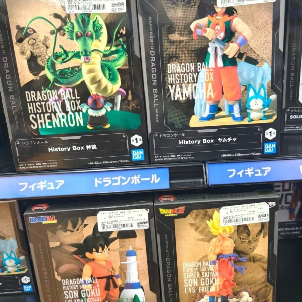 Preordine Dragon Ball History Box