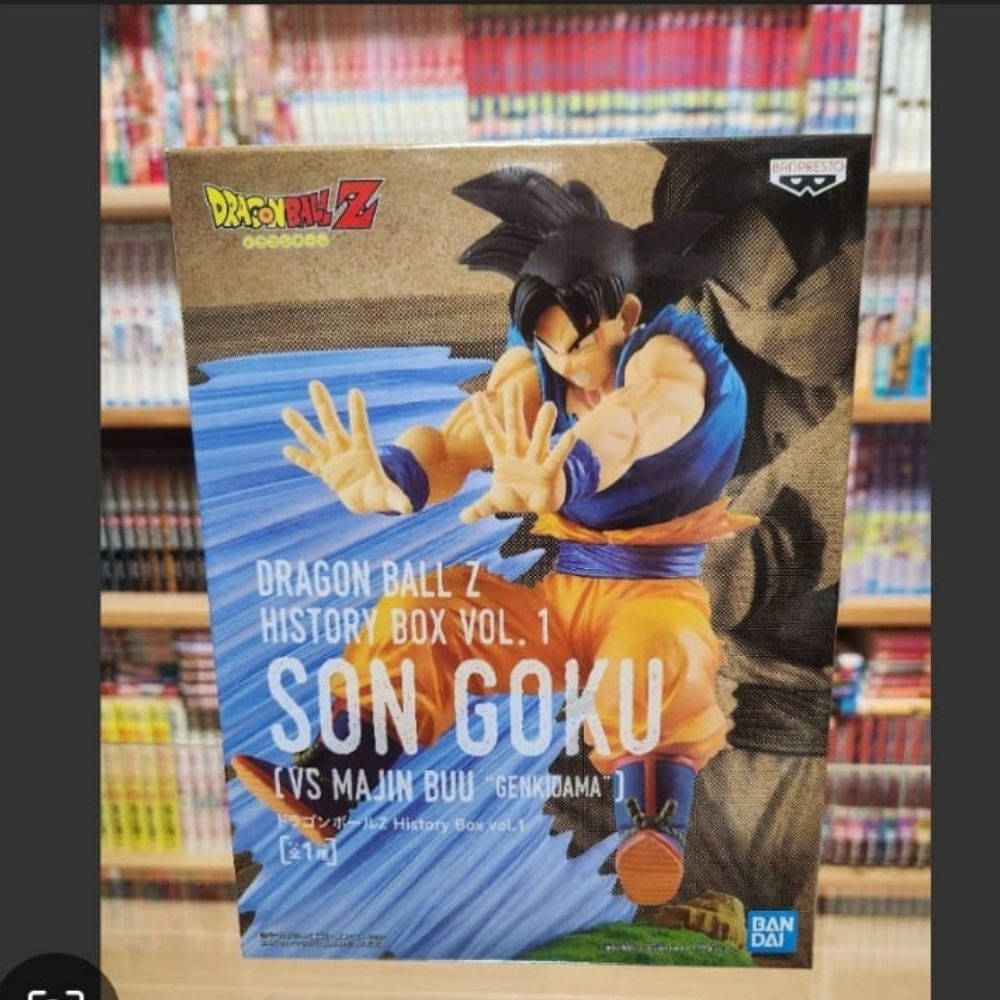 Preordine Dragon Ball History Box