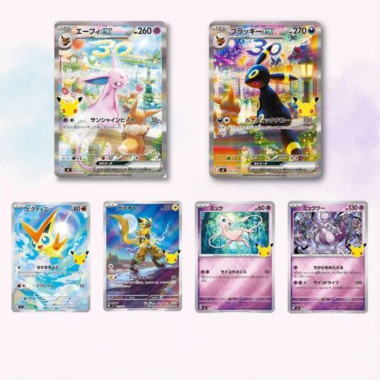 Pokémon TCG - Premium Deck Set Espeon & Umbreon 30th Celebration Jap