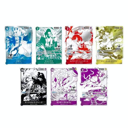 One Piece Card Game - 4th Anniversary Four Emperors Treasure Campaign Pack Jap