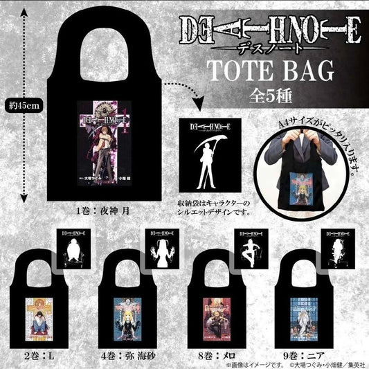 Tote Bag Death Note Eco-Bag originale giapponese illustrazioni manga A4 - Kyodai Store