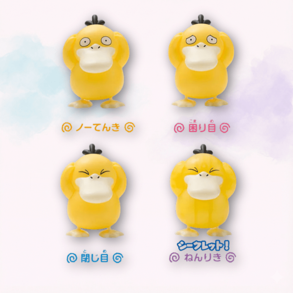 Worried Psyduck Pokémon Center Exclusive gadget meccanico a molla gashapon originale giapponese - Kyodai Store