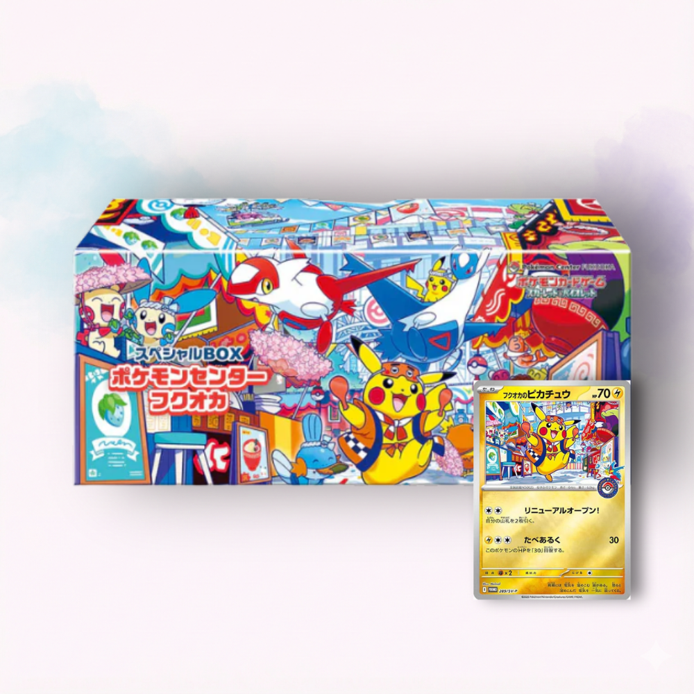 Pokémon TCG - Special Box Pokémon Center FUKUOKA - Limited Edition - JPN